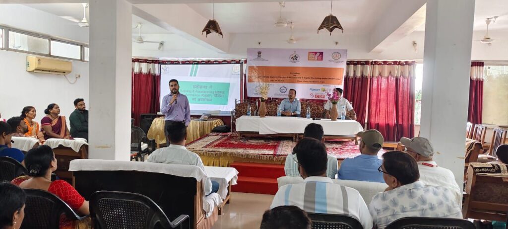 पारंपरिक कारीगरों को डिजिटल बाजार से जोड़ने जिला उद्योग एवं व्यापार केंद्र ने करीब अनुकरणीय पहल, शक्ति के गिरिराज रेन बसेरा में 6 अक्टूबर को हुई एक दिवसीय कार्यशाला, जिला महाप्रबंधक शोभेंद्र नायक सहित उपस्थित वक्ताओं ने दी जानकारी पारंपरिक कारीगरों को डिजिटल बाजार से जोड़ने जिला उद्योग एवं व्यापार केंद्र ने करीब अनुकरणीय पहल, शक्ति के गिरिराज रेन बसेरा में 6 अक्टूबर को हुई एक दिवसीय कार्यशाला, जिला महाप्रबंधक शोभेंद्र नायक सहित उपस्थित वक्ताओं ने दी जानकारी kshititech