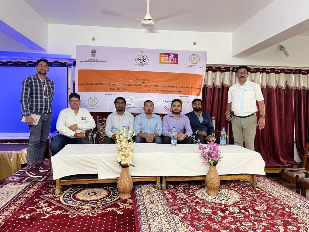 कलेक्टर तोपनो साहब के नेतृत्व में आगे बढ़ता जिला- देश के प्रसिद्ध पर्यटन स्थलों में सुमार है शक्ति जिले का दमउदहरा, दमऊधारा: प्रकृति, आस्था और इतिहास का अद्भुत संगम, प्रधानमंत्री आवास निर्माण में शक्ति जिले ने तोड़ा प्रदेश में रिकॉर्ड, सर्वाधिक तीव्र गति से बन रहे आवास, जिला उद्योग व्यापार केंद्र का कार्यशाला संपन्न, 30512 आवास बनाकर प्रदेश में तीसरे स्थान पर है शक्ति जिला कलेक्टर तोपनो साहब के नेतृत्व में आगे बढ़ता जिला- देश के प्रसिद्ध पर्यटन स्थलों में सुमार है शक्ति जिले का दमउदहरा, दमऊधारा: प्रकृति, आस्था और इतिहास का अद्भुत संगम, प्रधानमंत्री आवास निर्माण में शक्ति जिले ने तोड़ा प्रदेश में रिकॉर्ड, सर्वाधिक तीव्र गति से बन रहे आवास, जिला उद्योग व्यापार केंद्र का कार्यशाला संपन्न, 30512 आवास बनाकर प्रदेश में तीसरे स्थान पर है शक्ति जिला kshititech
