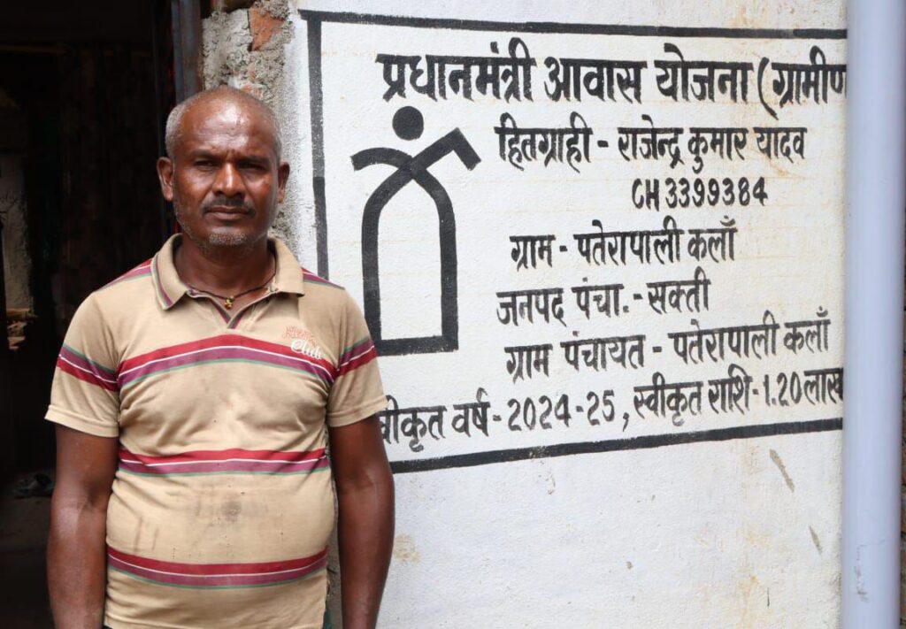 कलेक्टर तोपनो साहब के नेतृत्व में आगे बढ़ता जिला- देश के प्रसिद्ध पर्यटन स्थलों में सुमार है शक्ति जिले का दमउदहरा, दमऊधारा: प्रकृति, आस्था और इतिहास का अद्भुत संगम, प्रधानमंत्री आवास निर्माण में शक्ति जिले ने तोड़ा प्रदेश में रिकॉर्ड, सर्वाधिक तीव्र गति से बन रहे आवास, जिला उद्योग व्यापार केंद्र का कार्यशाला संपन्न, 30512 आवास बनाकर प्रदेश में तीसरे स्थान पर है शक्ति जिला कलेक्टर तोपनो साहब के नेतृत्व में आगे बढ़ता जिला- देश के प्रसिद्ध पर्यटन स्थलों में सुमार है शक्ति जिले का दमउदहरा, दमऊधारा: प्रकृति, आस्था और इतिहास का अद्भुत संगम, प्रधानमंत्री आवास निर्माण में शक्ति जिले ने तोड़ा प्रदेश में रिकॉर्ड, सर्वाधिक तीव्र गति से बन रहे आवास, जिला उद्योग व्यापार केंद्र का कार्यशाला संपन्न, 30512 आवास बनाकर प्रदेश में तीसरे स्थान पर है शक्ति जिला kshititech