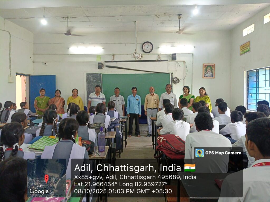 शक्ति जिले के सरकारी स्कूलों में जिला शिक्षा अधिकारी के दिशा निर्देशन में हो रहा सामाजिक अंकेक्षण का कार्य, 8 अक्टूबर को DEO मैडम स्वयं पहुंची स्कूलों में, 20 बिंदुओं पर जन भागीदारी समिति एवं विद्यालय प्रबंधन के सदस्यों के बीच भरा जा रहा प्रपत्र शक्ति जिले के सरकारी स्कूलों में जिला शिक्षा अधिकारी के दिशा निर्देशन में हो रहा सामाजिक अंकेक्षण का कार्य, 8 अक्टूबर को DEO मैडम स्वयं पहुंची स्कूलों में, 20 बिंदुओं पर जन भागीदारी समिति एवं विद्यालय प्रबंधन के सदस्यों के बीच भरा जा रहा प्रपत्र kshititech