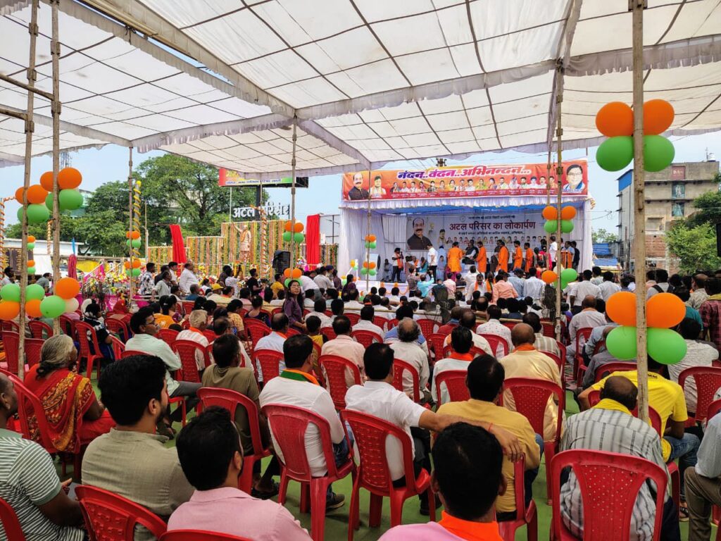 शक्ति शहर में भी साँय- साँय हो रहा है विकास- अरुण साव, नगरीय प्रशासन मंत्री अरुण साव ने किया शक्ति शहर में अटल प्रतिमा का अनावरण एवं अटल परिसर का लोकार्पण, करोड़ों रुपए के नए विकास कार्यों का हुआ लोकार्पण भूमि पूजन, नगर पालिका अध्यक्ष श्यामसुंदर अग्रवाल की मांग पर साढे तीन करोड रुपए देने की करी घोषणा,तो वहीं उपाध्यक्ष भारत यादव की मांग पर सामुदायिक भवन एवं दीनदयाल उद्यान के जीणोद्धार के लिए भी हुई 90 लाख रुपये की घोषणा शक्ति शहर में भी साँय- साँय हो रहा है विकास- अरुण साव, नगरीय प्रशासन मंत्री अरुण साव ने किया शक्ति शहर में अटल प्रतिमा का अनावरण एवं अटल परिसर का लोकार्पण, करोड़ों रुपए के नए विकास कार्यों का हुआ लोकार्पण भूमि पूजन, नगर पालिका अध्यक्ष श्यामसुंदर अग्रवाल की मांग पर साढे तीन करोड रुपए देने की करी घोषणा,तो वहीं उपाध्यक्ष भारत यादव की मांग पर सामुदायिक भवन एवं दीनदयाल उद्यान के जीणोद्धार के लिए भी हुई 90 लाख रुपये की घोषणा kshititech