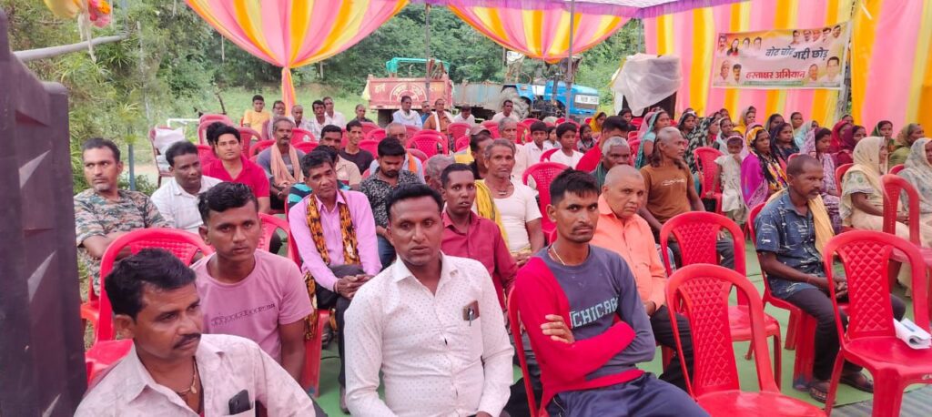 टेमर गांव में कांग्रेस का हुआ वोट चोर,गद्दी छोड़ कार्यक्रम,टेमर के सरपंच चंद्र कुमार सोनी सहित कांग्रेस के नेता रहे मौजूद, हस्ताक्षर अभियान में 264 लोगों ने किया राहुल जी के समर्थन में हस्ताक्षर, शक्ति जिले में अभियान को लेकर कांग्रेस पार्टी सक्रिय टेमर गांव में कांग्रेस का हुआ वोट चोर,गद्दी छोड़ कार्यक्रम,टेमर के सरपंच चंद्र कुमार सोनी सहित कांग्रेस के नेता रहे मौजूद, हस्ताक्षर अभियान में 264 लोगों ने किया राहुल जी के समर्थन में हस्ताक्षर, शक्ति जिले में अभियान को लेकर कांग्रेस पार्टी सक्रिय kshititech