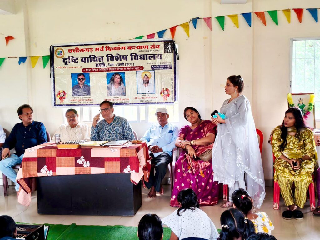 शक्ति में जल्द ही होगा दृष्टि बाधित विशेष विद्यालय का स्वयं का भवन, सरकार से जमीन आवंटन का इंतजार, 11 अक्टूबर को संपन्न हुआ अभिभावक शिक्षक सम्मेलन, दृष्टिहीनों के क्षेत्र में कार्य करने वाला जिले का एकमात्र विद्यालय है दृष्टि बाधित विशेष विद्यालय शक्ति में जल्द ही होगा दृष्टि बाधित विशेष विद्यालय का स्वयं का भवन, सरकार से जमीन आवंटन का इंतजार, 11 अक्टूबर को संपन्न हुआ अभिभावक शिक्षक सम्मेलन, दृष्टिहीनों के क्षेत्र में कार्य करने वाला जिले का एकमात्र विद्यालय है दृष्टि बाधित विशेष विद्यालय kshititech