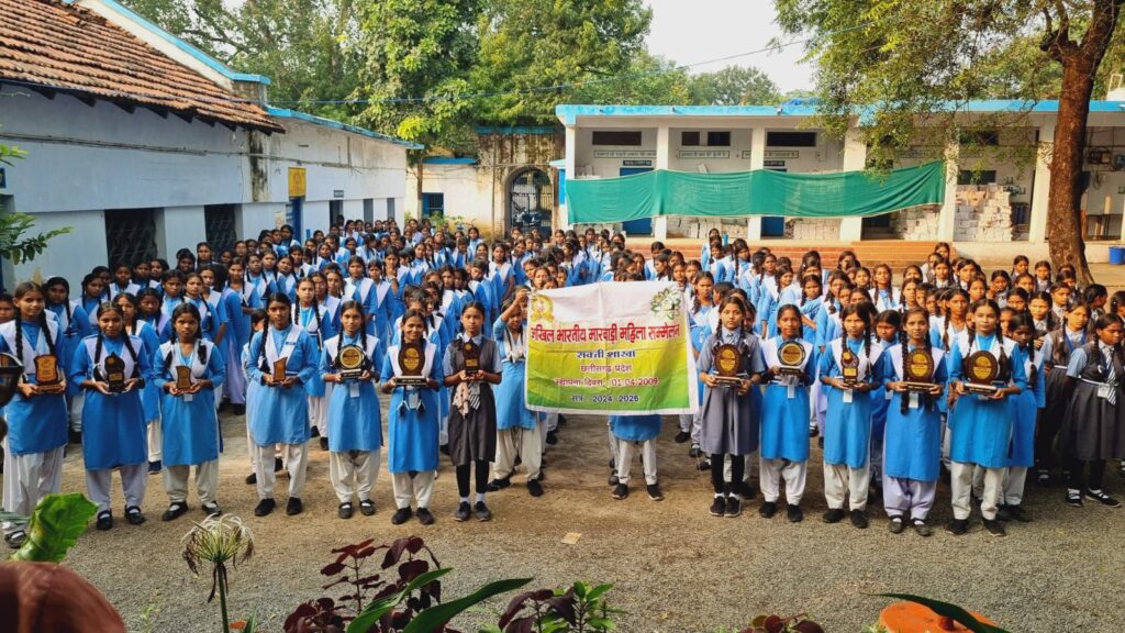 विद्यालय के बच्चों के बीच आयोजन- पर्यावरण संरक्षण एवं पाश्चात्य संस्कृति पर चित्रकला तथा निबंध प्रतियोगिता का हुआ आयोजन, अखिल भारतीय मारवाड़ी महिला सम्मेलन की शक्ति शाखा ने करी पहला, शहर के शासकीय कन्या विद्यालय में हुई प्रतिस्पर्धा विद्यालय के बच्चों के बीच आयोजन- पर्यावरण संरक्षण एवं पाश्चात्य संस्कृति पर चित्रकला तथा निबंध प्रतियोगिता का हुआ आयोजन, अखिल भारतीय मारवाड़ी महिला सम्मेलन की शक्ति शाखा ने करी पहला, शहर के शासकीय कन्या विद्यालय में हुई प्रतिस्पर्धा kshititech