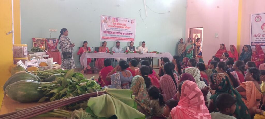परियोजना शक्ति की अनुकरणीय पहल- सकरेली बाराद्वार में संपन्न हुई रजत जयंती महोत्सव के अंतर्गत महिला बाल विकास की जिला स्तरीय पोषण कार्यशाला, परियोजना अधिकारी श्याम कंवर के मार्गदर्शन में महिलाओं को पोषण से संबंधित दी गई जानकारी परियोजना शक्ति की अनुकरणीय पहल- सकरेली बाराद्वार में संपन्न हुई रजत जयंती महोत्सव के अंतर्गत महिला बाल विकास की जिला स्तरीय पोषण कार्यशाला, परियोजना अधिकारी श्याम कंवर के मार्गदर्शन में महिलाओं को पोषण से संबंधित दी गई जानकारी kshititech