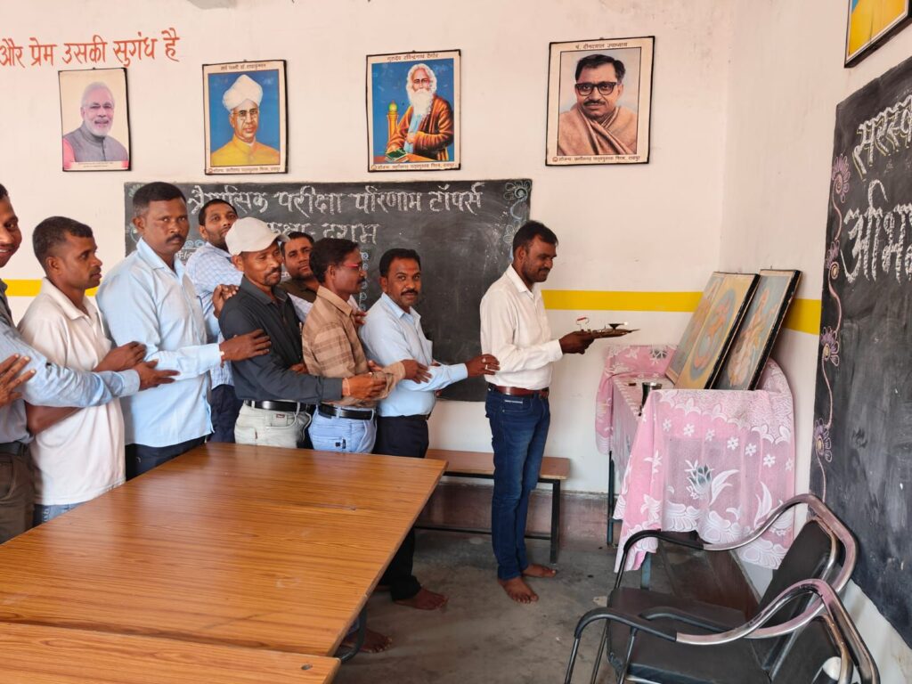 पाली के सरस्वती शिशु मंदिर में परीक्षा परिणामो को बेहतर बनाने समीक्षा बैठक, विद्यालय के प्राचार्य चूड़ामणि साहू विद्यालय की शिक्षा गुणवत्ता को बेहतर बनाने कर रहे हैं सराहनीय प्रयास पाली के सरस्वती शिशु मंदिर में परीक्षा परिणामो को बेहतर बनाने समीक्षा बैठक, विद्यालय के प्राचार्य चूड़ामणि साहू विद्यालय की शिक्षा गुणवत्ता को बेहतर बनाने कर रहे हैं सराहनीय प्रयास kshititech