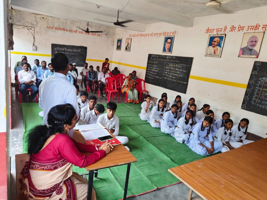 पाली के सरस्वती शिशु मंदिर में परीक्षा परिणामो को बेहतर बनाने समीक्षा बैठक, विद्यालय के प्राचार्य चूड़ामणि साहू विद्यालय की शिक्षा गुणवत्ता को बेहतर बनाने कर रहे हैं सराहनीय प्रयास पाली के सरस्वती शिशु मंदिर में परीक्षा परिणामो को बेहतर बनाने समीक्षा बैठक, विद्यालय के प्राचार्य चूड़ामणि साहू विद्यालय की शिक्षा गुणवत्ता को बेहतर बनाने कर रहे हैं सराहनीय प्रयास kshititech