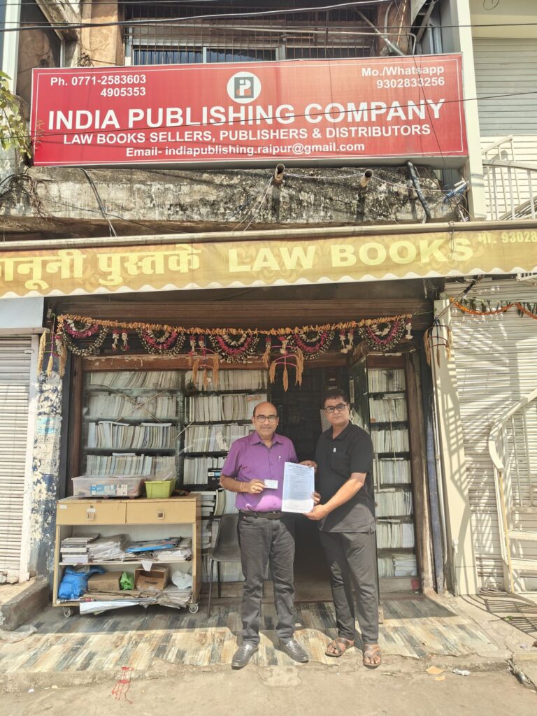 रायपुर में कानून की किताबें खरीदने वालों को मिलेगी 40% की छूट, घर बैठे भी मंगा सकते हैं पुस्तके रायपुर में कानून की किताबें खरीदने वालों को मिलेगी 40% की छूट, घर बैठे भी मंगा सकते हैं पुस्तके kshititech