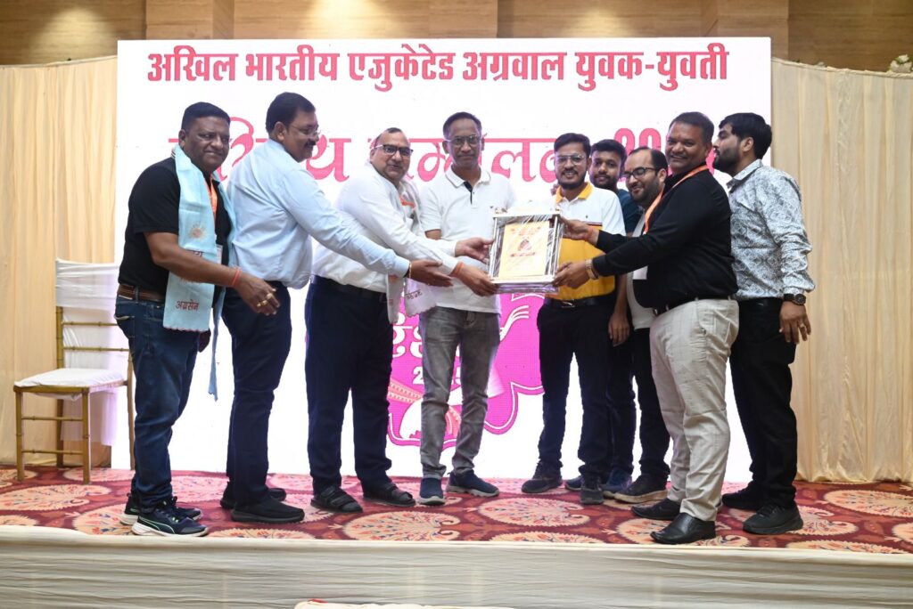 प्रथम एवं सफल आयोजन- रायगढ़ के वैवाहिक परिचय सम्मेलन में प्रथम दिवस 75 यूवको एवं 15 युवती प्रत्याशियों का हुआ परिचय, श्री अग्रोहा धाम चैरिटेबल ट्रस्ट ने किया था आयोजन, कार्यक्रम संयोजक दीपक डोरा ने कहा- उड़ीसा, छत्तीसगढ़ सहित पांच राज्यों से शामिल हुए समाज बंधु, 26 अक्टूबर को भी जारी रहेगा परिचय सम्मेलन, देर शाम होगा दीपावली मिलन का कार्यक्रम प्रथम एवं सफल आयोजन- रायगढ़ के वैवाहिक परिचय सम्मेलन में प्रथम दिवस 75 यूवको एवं 15 युवती प्रत्याशियों का हुआ परिचय, श्री अग्रोहा धाम चैरिटेबल ट्रस्ट ने किया था आयोजन, कार्यक्रम संयोजक दीपक डोरा ने कहा- उड़ीसा, छत्तीसगढ़ सहित पांच राज्यों से शामिल हुए समाज बंधु, 26 अक्टूबर को भी जारी रहेगा परिचय सम्मेलन, देर शाम होगा दीपावली मिलन का कार्यक्रम kshititech