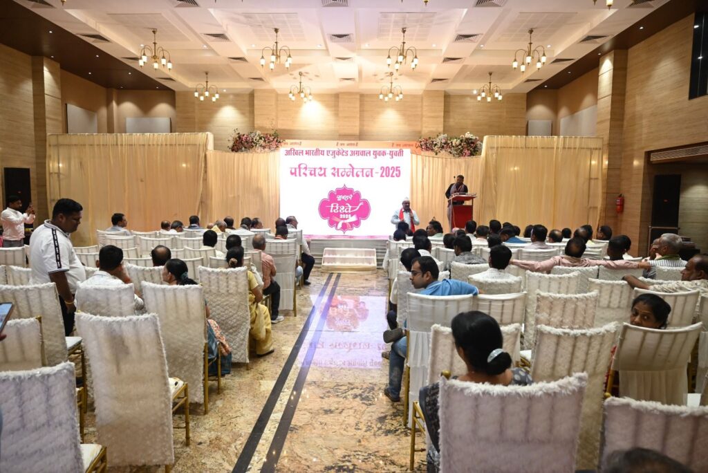 प्रथम एवं सफल आयोजन- रायगढ़ के वैवाहिक परिचय सम्मेलन में प्रथम दिवस 75 यूवको एवं 15 युवती प्रत्याशियों का हुआ परिचय, श्री अग्रोहा धाम चैरिटेबल ट्रस्ट ने किया था आयोजन, कार्यक्रम संयोजक दीपक डोरा ने कहा- उड़ीसा, छत्तीसगढ़ सहित पांच राज्यों से शामिल हुए समाज बंधु, 26 अक्टूबर को भी जारी रहेगा परिचय सम्मेलन, देर शाम होगा दीपावली मिलन का कार्यक्रम प्रथम एवं सफल आयोजन- रायगढ़ के वैवाहिक परिचय सम्मेलन में प्रथम दिवस 75 यूवको एवं 15 युवती प्रत्याशियों का हुआ परिचय, श्री अग्रोहा धाम चैरिटेबल ट्रस्ट ने किया था आयोजन, कार्यक्रम संयोजक दीपक डोरा ने कहा- उड़ीसा, छत्तीसगढ़ सहित पांच राज्यों से शामिल हुए समाज बंधु, 26 अक्टूबर को भी जारी रहेगा परिचय सम्मेलन, देर शाम होगा दीपावली मिलन का कार्यक्रम kshititech