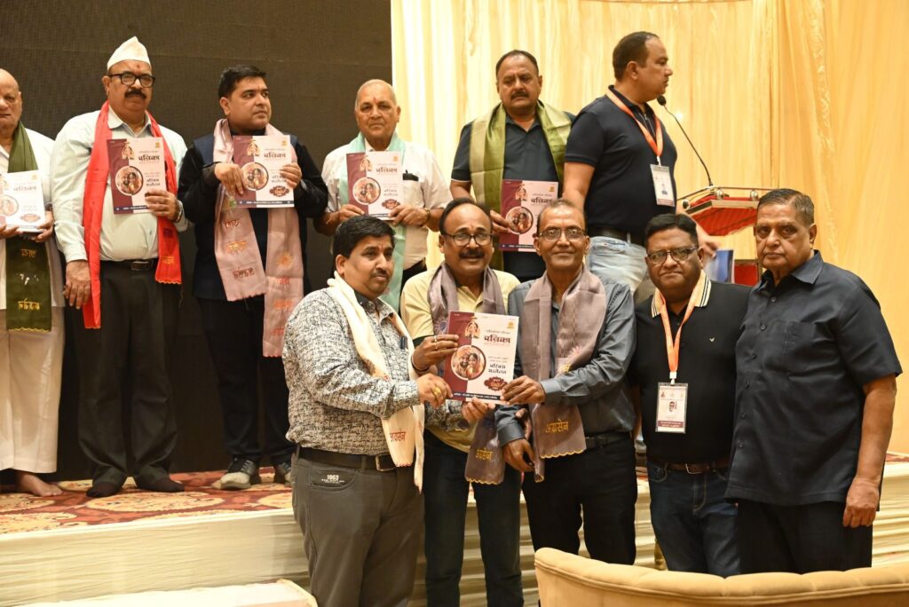 प्रथम एवं सफल आयोजन- रायगढ़ के वैवाहिक परिचय सम्मेलन में प्रथम दिवस 75 यूवको एवं 15 युवती प्रत्याशियों का हुआ परिचय, श्री अग्रोहा धाम चैरिटेबल ट्रस्ट ने किया था आयोजन, कार्यक्रम संयोजक दीपक डोरा ने कहा- उड़ीसा, छत्तीसगढ़ सहित पांच राज्यों से शामिल हुए समाज बंधु, 26 अक्टूबर को भी जारी रहेगा परिचय सम्मेलन, देर शाम होगा दीपावली मिलन का कार्यक्रम प्रथम एवं सफल आयोजन- रायगढ़ के वैवाहिक परिचय सम्मेलन में प्रथम दिवस 75 यूवको एवं 15 युवती प्रत्याशियों का हुआ परिचय, श्री अग्रोहा धाम चैरिटेबल ट्रस्ट ने किया था आयोजन, कार्यक्रम संयोजक दीपक डोरा ने कहा- उड़ीसा, छत्तीसगढ़ सहित पांच राज्यों से शामिल हुए समाज बंधु, 26 अक्टूबर को भी जारी रहेगा परिचय सम्मेलन, देर शाम होगा दीपावली मिलन का कार्यक्रम kshititech