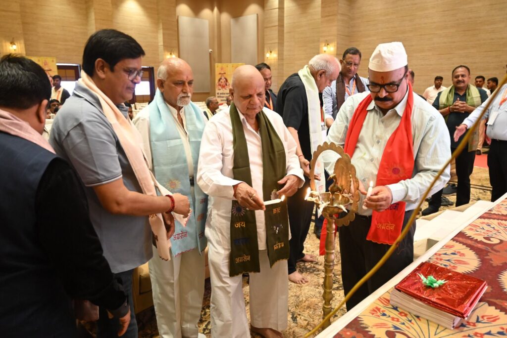 प्रथम एवं सफल आयोजन- रायगढ़ के वैवाहिक परिचय सम्मेलन में प्रथम दिवस 75 यूवको एवं 15 युवती प्रत्याशियों का हुआ परिचय, श्री अग्रोहा धाम चैरिटेबल ट्रस्ट ने किया था आयोजन, कार्यक्रम संयोजक दीपक डोरा ने कहा- उड़ीसा, छत्तीसगढ़ सहित पांच राज्यों से शामिल हुए समाज बंधु, 26 अक्टूबर को भी जारी रहेगा परिचय सम्मेलन, देर शाम होगा दीपावली मिलन का कार्यक्रम प्रथम एवं सफल आयोजन- रायगढ़ के वैवाहिक परिचय सम्मेलन में प्रथम दिवस 75 यूवको एवं 15 युवती प्रत्याशियों का हुआ परिचय, श्री अग्रोहा धाम चैरिटेबल ट्रस्ट ने किया था आयोजन, कार्यक्रम संयोजक दीपक डोरा ने कहा- उड़ीसा, छत्तीसगढ़ सहित पांच राज्यों से शामिल हुए समाज बंधु, 26 अक्टूबर को भी जारी रहेगा परिचय सम्मेलन, देर शाम होगा दीपावली मिलन का कार्यक्रम kshititech
