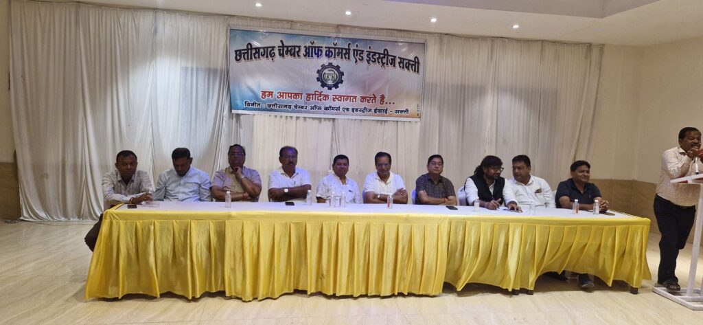 शक्ति के व्यापारियों ने लिया बड़ा फैसला- प्रत्येक सोमवार को रहेगा शहर का संपूर्ण व्यापार बंद, 27 अक्टूबर को चेंबर ऑफ कॉमर्स द्वारा आयोजित बैठक में हुआ निर्णय,जिला मुख्यालय के सभी छोटे-बड़े व्यापारी संगठनों ने दी सहमति, बैठक में शहर के करीब 700 व्यापारी रहे मौजूद शक्ति के व्यापारियों ने लिया बड़ा फैसला- प्रत्येक सोमवार को रहेगा शहर का संपूर्ण व्यापार बंद, 27 अक्टूबर को चेंबर ऑफ कॉमर्स द्वारा आयोजित बैठक में हुआ निर्णय,जिला मुख्यालय के सभी छोटे-बड़े व्यापारी संगठनों ने दी सहमति, बैठक में शहर के करीब 700 व्यापारी रहे मौजूद kshititech