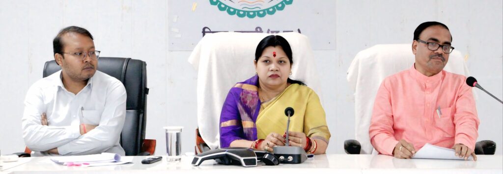 तुर्री धाम से शक्ति तक निकलेगी यूनिटी मार्च पदयात्रा, सांसद कमलेश जांगड़े ने ली समीक्षा बैठक, आईएएस कलेक्टर तोपनो की समय सीमा बैठक एवं जनदर्शन कार्यक्रम हुआ संपन्न,लौह पुरुष की 150वीं जयंती पर होंगे विभिन्न आयोजन, राज्य स्थापना दिवस का कार्यक्रम शक्ति जिले में होगा उत्साह के साथ तुर्री धाम से शक्ति तक निकलेगी यूनिटी मार्च पदयात्रा, सांसद कमलेश जांगड़े ने ली समीक्षा बैठक, आईएएस कलेक्टर तोपनो की समय सीमा बैठक एवं जनदर्शन कार्यक्रम हुआ संपन्न,लौह पुरुष की 150वीं जयंती पर होंगे विभिन्न आयोजन, राज्य स्थापना दिवस का कार्यक्रम शक्ति जिले में होगा उत्साह के साथ kshititech