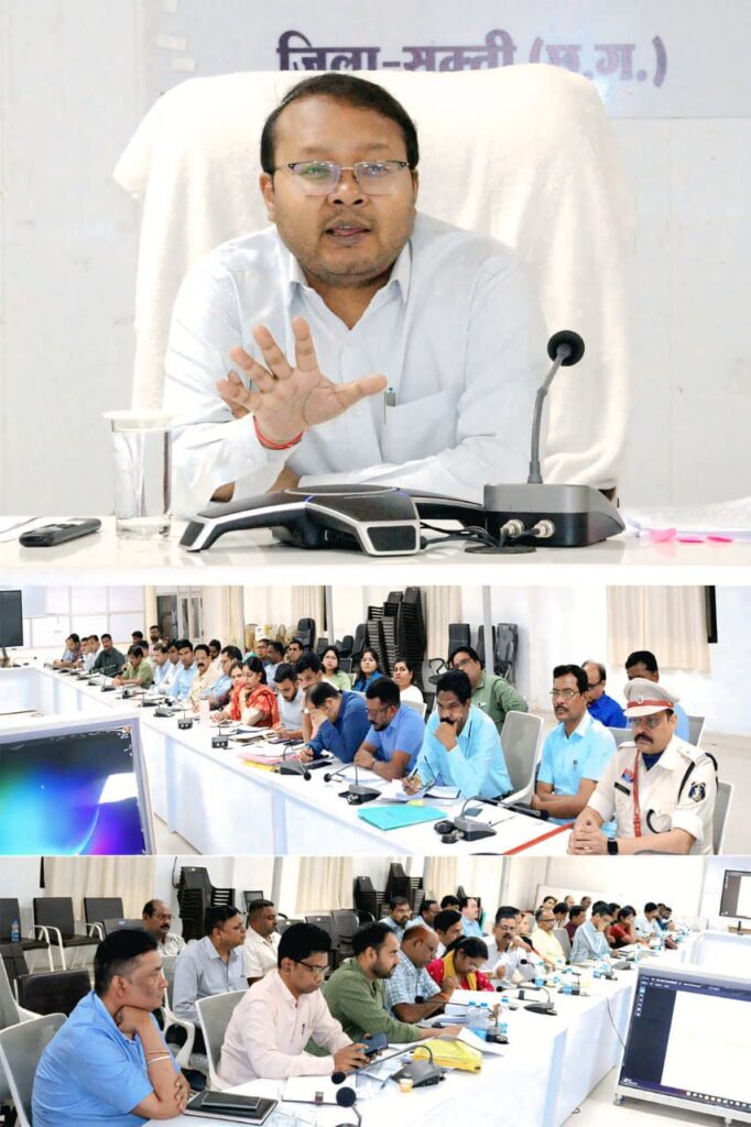 तुर्री धाम से शक्ति तक निकलेगी यूनिटी मार्च पदयात्रा, सांसद कमलेश जांगड़े ने ली समीक्षा बैठक, आईएएस कलेक्टर तोपनो की समय सीमा बैठक एवं जनदर्शन कार्यक्रम हुआ संपन्न,लौह पुरुष की 150वीं जयंती पर होंगे विभिन्न आयोजन, राज्य स्थापना दिवस का कार्यक्रम शक्ति जिले में होगा उत्साह के साथ तुर्री धाम से शक्ति तक निकलेगी यूनिटी मार्च पदयात्रा, सांसद कमलेश जांगड़े ने ली समीक्षा बैठक, आईएएस कलेक्टर तोपनो की समय सीमा बैठक एवं जनदर्शन कार्यक्रम हुआ संपन्न,लौह पुरुष की 150वीं जयंती पर होंगे विभिन्न आयोजन, राज्य स्थापना दिवस का कार्यक्रम शक्ति जिले में होगा उत्साह के साथ kshititech