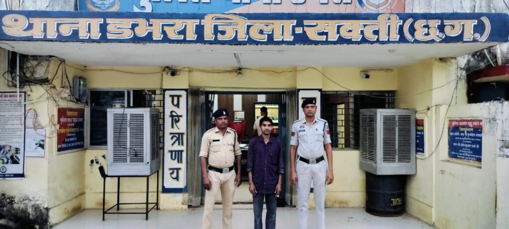 SP प्रफुल्ल ठाकुर के निर्देशन में लंबे समय से फरार चल रहे शक्ति जिले के 11 वारंटियो के तामिल हेतु चला विशेष अभियान, पुलिस की कार्रवाई से बदमाशों एवं असामाजिक तत्वों में हड़कंप SP प्रफुल्ल ठाकुर के निर्देशन में लंबे समय से फरार चल रहे शक्ति जिले के 11 वारंटियो के तामिल हेतु चला विशेष अभियान, पुलिस की कार्रवाई से बदमाशों एवं असामाजिक तत्वों में हड़कंप kshititech