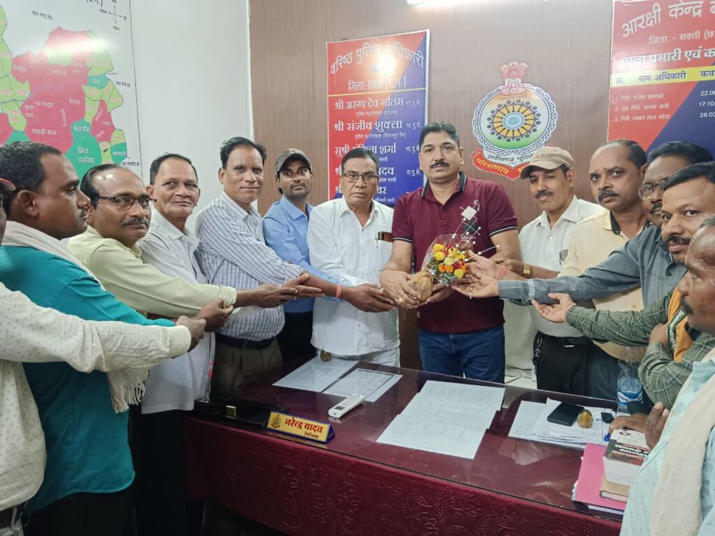 बाराद्वार थाने के टीआई नरेंद्र यादव का शक्ति जिला यादव महासभा ने किया अभिनंदन, जिला अध्यक्ष अधिवक्ता संतोष यादव के नेतृत्व में हुआ स्वागत कार्यक्रम kshititech