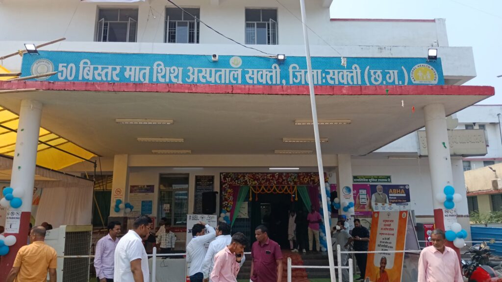 शक्ति में डायलिसिस सेवा केंद्र का शुभारंभ किया सांसद कमलेश जांगड़े ने, नगर पालिका अध्यक्ष श्यामसुंदर अग्रवाल ने कहा-सांसद जी लगातार स्वास्थ्य सुविधाओं को बेहतर बनाने की दिशा में कर रही है कार्य, हेल्थ चेकअप कैंप का भी हुआ आयोजन शक्ति में डायलिसिस सेवा केंद्र का शुभारंभ किया सांसद कमलेश जांगड़े ने, नगर पालिका अध्यक्ष श्यामसुंदर अग्रवाल ने कहा-सांसद जी लगातार स्वास्थ्य सुविधाओं को बेहतर बनाने की दिशा में कर रही है कार्य, हेल्थ चेकअप कैंप का भी हुआ आयोजन kshititech