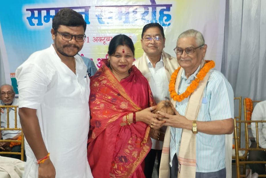 सम्मान का गौरवशाली दिन- शक्ति में हुआ बुजुर्ग जनों का सम्मान, सम्मान से अभिभूत बुजुर्ग जनों के चेहरे पर दिखी खुशी की झलक, समाज कल्याण विभाग ने किया था आयोजन, सांसद, नगर पालिका अध्यक्ष सहित अन्य अतिथि रहे मौजूद, सेवानिवृत्त ब्लॉक मेडिकल ऑफिसर डॉक्टर डी डी मिश्रा भी हुए सम्मानित सम्मान का गौरवशाली दिन- शक्ति में हुआ बुजुर्ग जनों का सम्मान, सम्मान से अभिभूत बुजुर्ग जनों के चेहरे पर दिखी खुशी की झलक, समाज कल्याण विभाग ने किया था आयोजन, सांसद, नगर पालिका अध्यक्ष सहित अन्य अतिथि रहे मौजूद, सेवानिवृत्त ब्लॉक मेडिकल ऑफिसर डॉक्टर डी डी मिश्रा भी हुए सम्मानित kshititech