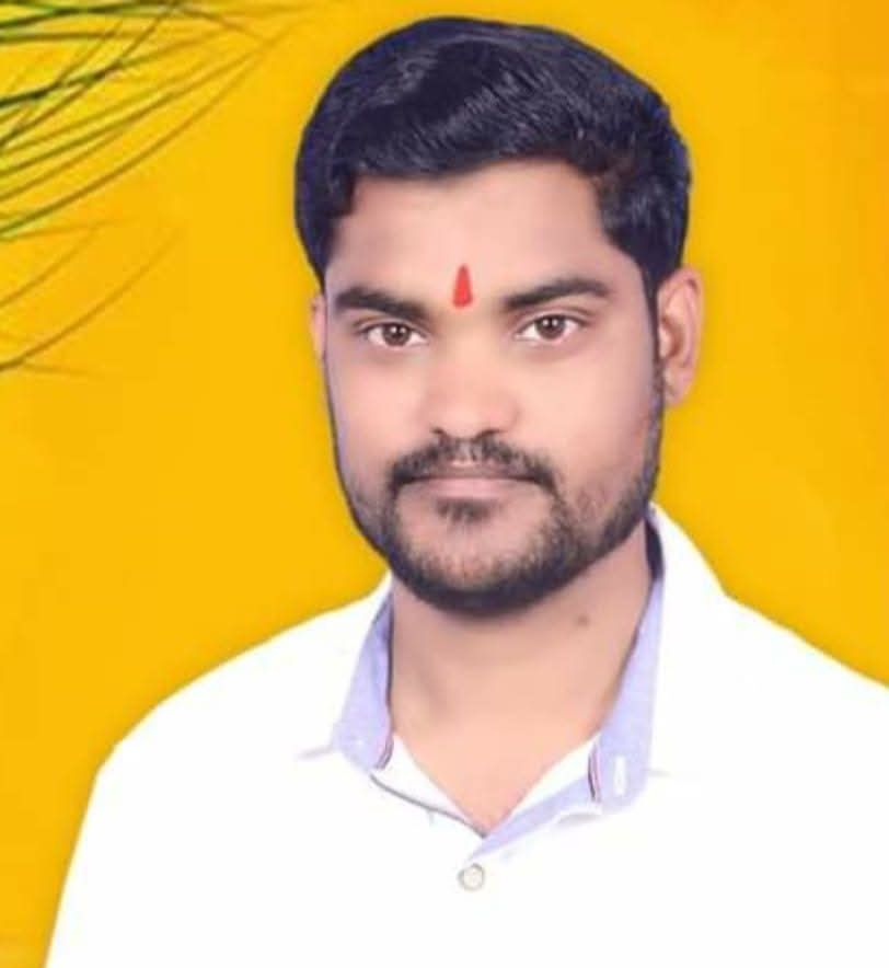 साहू समाज संघ डोडकी परिक्षेत्र के नए अध्यक्ष चुने गए योगेंद्र साहू, 3 अक्टूबर को आयोजित थी समाज की बैठक, योगेंद्र ने कहा- समाज के संगठन को मजबूत करने करेंगे सजगता से जिम्मेदारियो का निर्वहन, ग्राम पंचायत देवरमाल के निर्वाचित सरपंच के रूप में भी जिम्मेदारियां निभा रहे हैं योगेंद्र साहू समाज संघ डोडकी परिक्षेत्र के नए अध्यक्ष चुने गए योगेंद्र साहू, 3 अक्टूबर को आयोजित थी समाज की बैठक, योगेंद्र ने कहा- समाज के संगठन को मजबूत करने करेंगे सजगता से जिम्मेदारियो का निर्वहन, ग्राम पंचायत देवरमाल के निर्वाचित सरपंच के रूप में भी जिम्मेदारियां निभा रहे हैं योगेंद्र kshititech