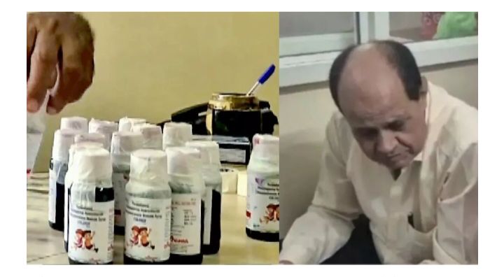 कफ सिरप पीने से 11 बच्चों की मौत मामले में बड़ा एक्शन,पुलिस ने डॉक्टर को किया गिरफ्तार, देश के अनेकों राज्यों में सरकार ने लगाया कफ सिरप की बिक्री पर प्रतिबंध, मौत का सामान बना रही है अनेको दवाई कंपनियां कफ सिरप पीने से 11 बच्चों की मौत मामले में बड़ा एक्शन,पुलिस ने डॉक्टर को किया गिरफ्तार, देश के अनेकों राज्यों में सरकार ने लगाया कफ सिरप की बिक्री पर प्रतिबंध, मौत का सामान बना रही है अनेको दवाई कंपनियां kshititech