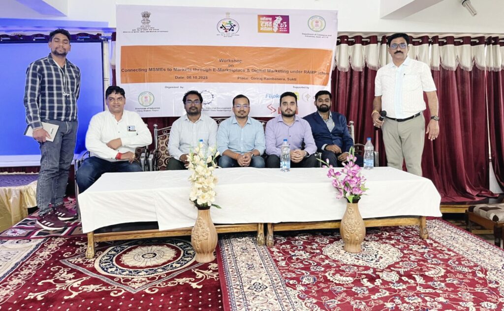 पारंपरिक कारीगरों को डिजिटल बाजार से जोड़ने जिला उद्योग एवं व्यापार केंद्र ने करीब अनुकरणीय पहल, शक्ति के गिरिराज रेन बसेरा में 6 अक्टूबर को हुई एक दिवसीय कार्यशाला, जिला महाप्रबंधक शोभेंद्र नायक सहित उपस्थित वक्ताओं ने दी जानकारी पारंपरिक कारीगरों को डिजिटल बाजार से जोड़ने जिला उद्योग एवं व्यापार केंद्र ने करीब अनुकरणीय पहल, शक्ति के गिरिराज रेन बसेरा में 6 अक्टूबर को हुई एक दिवसीय कार्यशाला, जिला महाप्रबंधक शोभेंद्र नायक सहित उपस्थित वक्ताओं ने दी जानकारी kshititech