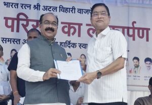 शक्ति शहर में भी साँय- साँय हो रहा है विकास- अरुण साव, नगरीय प्रशासन मंत्री अरुण साव ने किया शक्ति शहर में अटल प्रतिमा का अनावरण एवं अटल परिसर का लोकार्पण, करोड़ों रुपए के नए विकास कार्यों का हुआ लोकार्पण भूमि पूजन, नगर पालिका अध्यक्ष श्यामसुंदर अग्रवाल की मांग पर साढे तीन करोड रुपए देने की करी घोषणा,तो वहीं उपाध्यक्ष भारत यादव की मांग पर सामुदायिक भवन एवं दीनदयाल उद्यान के जीणोद्धार के लिए भी हुई 90 लाख रुपये की घोषणा शक्ति शहर में भी साँय- साँय हो रहा है विकास- अरुण साव, नगरीय प्रशासन मंत्री अरुण साव ने किया शक्ति शहर में अटल प्रतिमा का अनावरण एवं अटल परिसर का लोकार्पण, करोड़ों रुपए के नए विकास कार्यों का हुआ लोकार्पण भूमि पूजन, नगर पालिका अध्यक्ष श्यामसुंदर अग्रवाल की मांग पर साढे तीन करोड रुपए देने की करी घोषणा,तो वहीं उपाध्यक्ष भारत यादव की मांग पर सामुदायिक भवन एवं दीनदयाल उद्यान के जीणोद्धार के लिए भी हुई 90 लाख रुपये की घोषणा kshititech