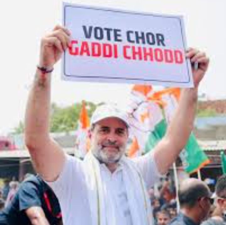 वोट चोर,गद्दी छोड़,हस्ताक्षर अभियान,ब्लॉक कांग्रेस कमेटी शक्ति ग्रामीण के विभिन्न स्थानों पर 9 अक्टूबर को होगी कांग्रेस की बैठक,तुर्री धाम सहित अनेकों स्थानों पर आयोजित है कार्यक्रम वोट चोर,गद्दी छोड़,हस्ताक्षर अभियान,ब्लॉक कांग्रेस कमेटी शक्ति ग्रामीण के विभिन्न स्थानों पर 9 अक्टूबर को होगी कांग्रेस की बैठक,तुर्री धाम सहित अनेकों स्थानों पर आयोजित है कार्यक्रम kshititech