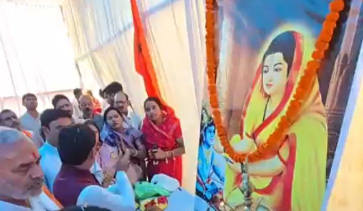 50 लाख की लागत से बनेगा साहू समाज का नया भवन- शक्ति में 8 अक्टूबर को संपन्न हुआ जिला साहू संघ का प्रतिभावान सम्मान समारोह, उपमुख्यमंत्री अरुण साव ने कहा- साहू समाज आज पूरे प्रदेश में एक संगठित समाज के रूप में रखता है अपनी पहचान, संघ के शक्ति जिला अध्यक्ष डॉ खिलावन साहू ने भी कहा- शक्ति जिले में साहू समाज सदैव रचनात्मक एवं सेवा कार्यों में भी अग्रणी, प्रदेश अध्यक्ष डॉ नीरेंद्र साहू की मौजूदगी में हुआ प्रतिभावान सम्मान समारोह 50 लाख की लागत से बनेगा साहू समाज का नया भवन- शक्ति में 8 अक्टूबर को संपन्न हुआ जिला साहू संघ का प्रतिभावान सम्मान समारोह, उपमुख्यमंत्री अरुण साव ने कहा- साहू समाज आज पूरे प्रदेश में एक संगठित समाज के रूप में रखता है अपनी पहचान, संघ के शक्ति जिला अध्यक्ष डॉ खिलावन साहू ने भी कहा- शक्ति जिले में साहू समाज सदैव रचनात्मक एवं सेवा कार्यों में भी अग्रणी, प्रदेश अध्यक्ष डॉ नीरेंद्र साहू की मौजूदगी में हुआ प्रतिभावान सम्मान समारोह kshititech