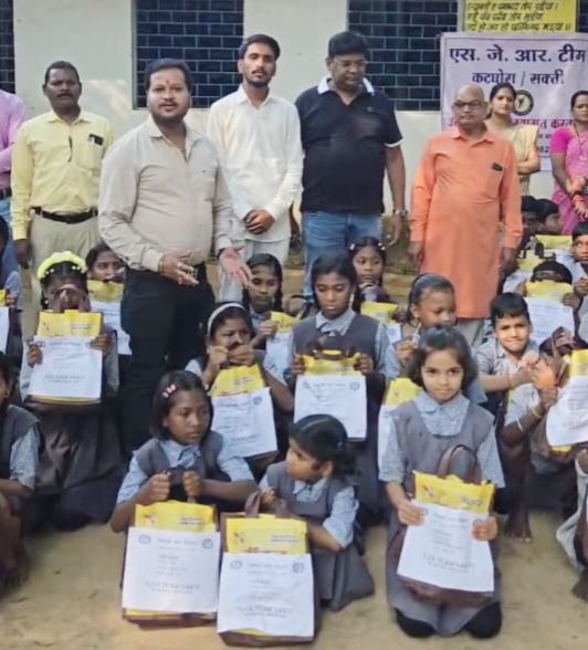 सामाजिक संस्था SJR टीम सक्ति की दीपावली पर अनुकरणीय पहल- जहाँ मुस्कुराए बच्चे, वहीं सजी असली दीपावली, दूरस्थ आदिवासी गांव में पहुंचकर बच्चों को बांटी खुशियां, टीम द्वारा लगातार जरूरतमंदों की सेवा एवं शिक्षा स्वास्थ्य को लेकर किया जा रहा रचनात्मक कार्य सामाजिक संस्था SJR टीम सक्ति की दीपावली पर अनुकरणीय पहल- जहाँ मुस्कुराए बच्चे, वहीं सजी असली दीपावली, दूरस्थ आदिवासी गांव में पहुंचकर बच्चों को बांटी खुशियां, टीम द्वारा लगातार जरूरतमंदों की सेवा एवं शिक्षा स्वास्थ्य को लेकर किया जा रहा रचनात्मक कार्य kshititech