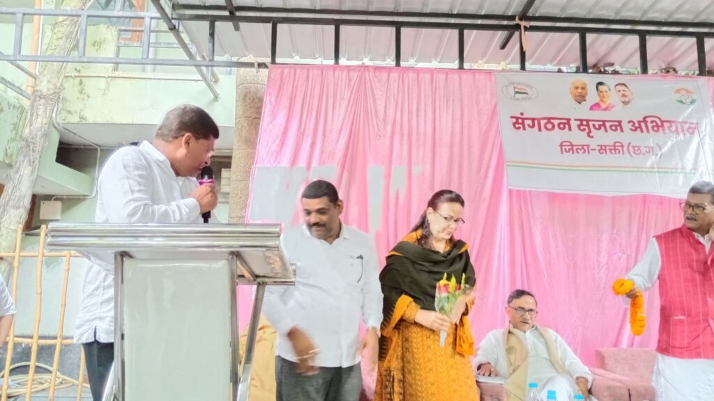 योग्य व्यक्ति के हाथों में होगी शक्ति जिले में कांग्रेस की कमान,अलीगढ़ से पधारे पूर्व विधायक ने किया स्पष्ट, कहा ईमानदार एवं सक्रिय लोगों को बनाया जाएगा जिला अध्यक्ष, नेता प्रतिपक्ष महंत ने भी इशारे इशारे में कहा- मेरी भी नहीं चलने वाली जिला अध्यक्ष चयन में योग्य व्यक्ति के हाथों में होगी शक्ति जिले में कांग्रेस की कमान,अलीगढ़ से पधारे पूर्व विधायक ने किया स्पष्ट, कहा ईमानदार एवं सक्रिय लोगों को बनाया जाएगा जिला अध्यक्ष, नेता प्रतिपक्ष महंत ने भी इशारे इशारे में कहा- मेरी भी नहीं चलने वाली जिला अध्यक्ष चयन में kshititech