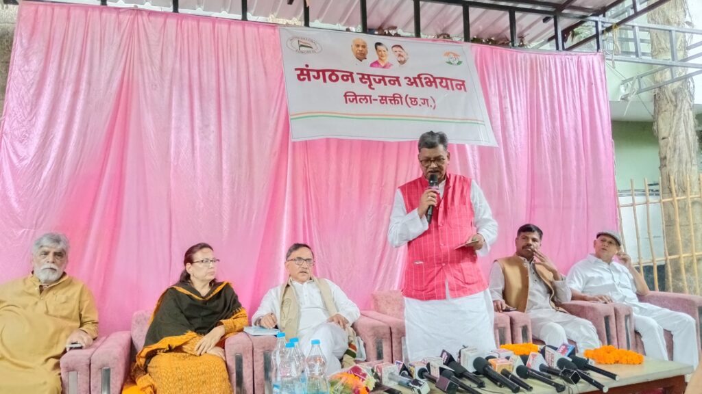 योग्य व्यक्ति के हाथों में होगी शक्ति जिले में कांग्रेस की कमान,अलीगढ़ से पधारे पूर्व विधायक ने किया स्पष्ट, कहा ईमानदार एवं सक्रिय लोगों को बनाया जाएगा जिला अध्यक्ष, नेता प्रतिपक्ष महंत ने भी इशारे इशारे में कहा- मेरी भी नहीं चलने वाली जिला अध्यक्ष चयन में योग्य व्यक्ति के हाथों में होगी शक्ति जिले में कांग्रेस की कमान,अलीगढ़ से पधारे पूर्व विधायक ने किया स्पष्ट, कहा ईमानदार एवं सक्रिय लोगों को बनाया जाएगा जिला अध्यक्ष, नेता प्रतिपक्ष महंत ने भी इशारे इशारे में कहा- मेरी भी नहीं चलने वाली जिला अध्यक्ष चयन में kshititech