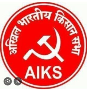 जेठा में खोला जाए नया धान उपार्जन केंद्र, अखिल भारतीय किसान सभा ने करी मांग,जेठा से अनेको गांव का है संपर्क,कामरेड अनिल शर्मा ने दी जानकारी जेठा में खोला जाए नया धान उपार्जन केंद्र, अखिल भारतीय किसान सभा ने करी मांग,जेठा से अनेको गांव का है संपर्क,कामरेड अनिल शर्मा ने दी जानकारी kshititech
