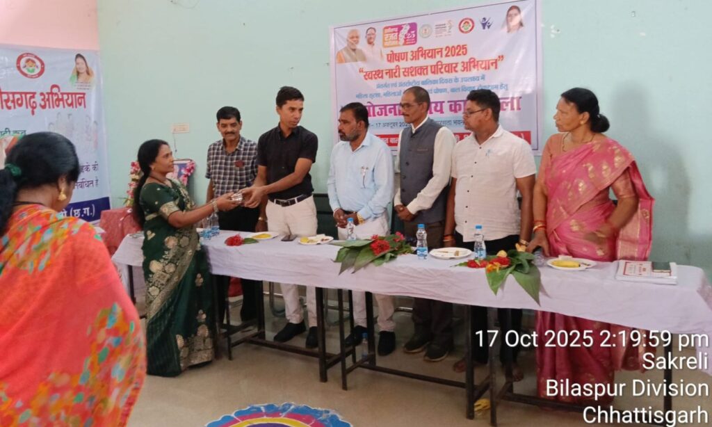 परियोजना शक्ति की अनुकरणीय पहल- सकरेली बाराद्वार में संपन्न हुई रजत जयंती महोत्सव के अंतर्गत महिला बाल विकास की जिला स्तरीय पोषण कार्यशाला, परियोजना अधिकारी श्याम कंवर के मार्गदर्शन में महिलाओं को पोषण से संबंधित दी गई जानकारी परियोजना शक्ति की अनुकरणीय पहल- सकरेली बाराद्वार में संपन्न हुई रजत जयंती महोत्सव के अंतर्गत महिला बाल विकास की जिला स्तरीय पोषण कार्यशाला, परियोजना अधिकारी श्याम कंवर के मार्गदर्शन में महिलाओं को पोषण से संबंधित दी गई जानकारी kshititech