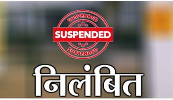 ओवरलोड ट्रकों से वसूली करने वाले 11 पुलिसकर्मी निलंबित, रेट लिस्ट ने खोली पोल, थाने के हिसाब से है रेट ओवरलोड ट्रकों से वसूली करने वाले 11 पुलिसकर्मी निलंबित, रेट लिस्ट ने खोली पोल, थाने के हिसाब से है रेट kshititech
