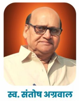 शक्ति में 5 नवंबर को होगा जिला स्तरीय नेत्र रोग निदान, मोतियाबिंद जांच एवं हेल्थ चेकअप कैंप, स्वर्गीय संतोष अग्रवाल की स्मृति में आयोजित है शिविर, शहर के सामुदायिक भवन में होगा शिविर, अग्रिम पंजीयन की सुविधा भी है उपलब्ध शक्ति में 5 नवंबर को होगा जिला स्तरीय नेत्र रोग निदान, मोतियाबिंद जांच एवं हेल्थ चेकअप कैंप, स्वर्गीय संतोष अग्रवाल की स्मृति में आयोजित है शिविर, शहर के सामुदायिक भवन में होगा शिविर, अग्रिम पंजीयन की सुविधा भी है उपलब्ध kshititech