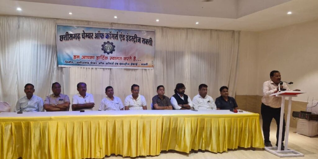 शक्ति के व्यापारियों ने लिया बड़ा फैसला- प्रत्येक सोमवार को रहेगा शहर का संपूर्ण व्यापार बंद, 27 अक्टूबर को चेंबर ऑफ कॉमर्स द्वारा आयोजित बैठक में हुआ निर्णय,जिला मुख्यालय के सभी छोटे-बड़े व्यापारी संगठनों ने दी सहमति, बैठक में शहर के करीब 700 व्यापारी रहे मौजूद शक्ति के व्यापारियों ने लिया बड़ा फैसला- प्रत्येक सोमवार को रहेगा शहर का संपूर्ण व्यापार बंद, 27 अक्टूबर को चेंबर ऑफ कॉमर्स द्वारा आयोजित बैठक में हुआ निर्णय,जिला मुख्यालय के सभी छोटे-बड़े व्यापारी संगठनों ने दी सहमति, बैठक में शहर के करीब 700 व्यापारी रहे मौजूद kshititech