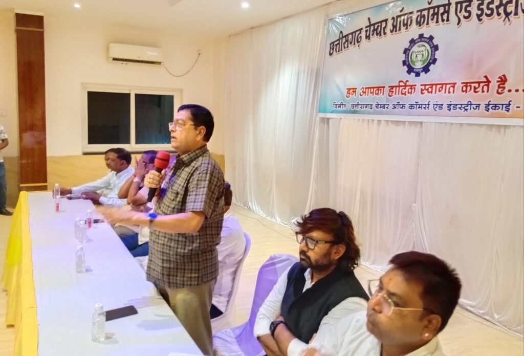 शक्ति के व्यापारियों ने लिया बड़ा फैसला- प्रत्येक सोमवार को रहेगा शहर का संपूर्ण व्यापार बंद, 27 अक्टूबर को चेंबर ऑफ कॉमर्स द्वारा आयोजित बैठक में हुआ निर्णय,जिला मुख्यालय के सभी छोटे-बड़े व्यापारी संगठनों ने दी सहमति, बैठक में शहर के करीब 700 व्यापारी रहे मौजूद शक्ति के व्यापारियों ने लिया बड़ा फैसला- प्रत्येक सोमवार को रहेगा शहर का संपूर्ण व्यापार बंद, 27 अक्टूबर को चेंबर ऑफ कॉमर्स द्वारा आयोजित बैठक में हुआ निर्णय,जिला मुख्यालय के सभी छोटे-बड़े व्यापारी संगठनों ने दी सहमति, बैठक में शहर के करीब 700 व्यापारी रहे मौजूद kshititech