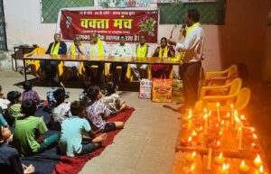 सामाजिक संस्था की बड़ी पहल- एक दीवाली खुशियों वाली-वक्ता मंच, आवासीय बालक छात्रावास पहुंचा,दीपावली की खुशियों पर सबका अधिकार है सामाजिक संस्था की बड़ी पहल- एक दीवाली खुशियों वाली-वक्ता मंच, आवासीय बालक छात्रावास पहुंचा,दीपावली की खुशियों पर सबका अधिकार है kshititech