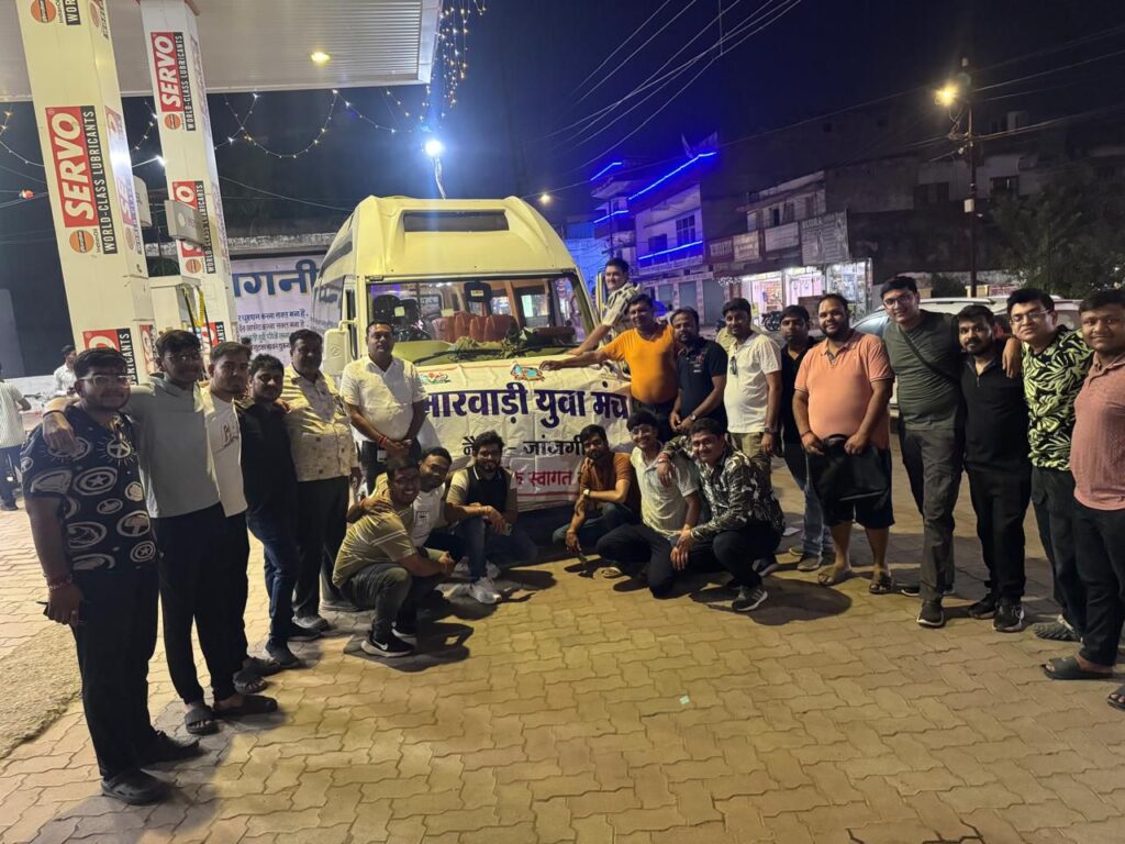 जगन्नाथ पुरी धाम की यात्रा पर रवाना हुए मारवाड़ी युवा मंच नैला-जांजगीर के सदस्य, मंच परिवार ने बनाया धार्मिक यात्रा का आयोजन, मंच के राष्ट्रीय उपाध्यक्ष अमर सुल्तानिया ने कहा- यह यात्रा आध्यात्मिक अनुभव एवं सामाजिक सद्भाव की बनेगी मिशाल जगन्नाथ पुरी धाम की यात्रा पर रवाना हुए मारवाड़ी युवा मंच नैला-जांजगीर के सदस्य, मंच परिवार ने बनाया धार्मिक यात्रा का आयोजन, मंच के राष्ट्रीय उपाध्यक्ष अमर सुल्तानिया ने कहा- यह यात्रा आध्यात्मिक अनुभव एवं सामाजिक सद्भाव की बनेगी मिशाल kshititech