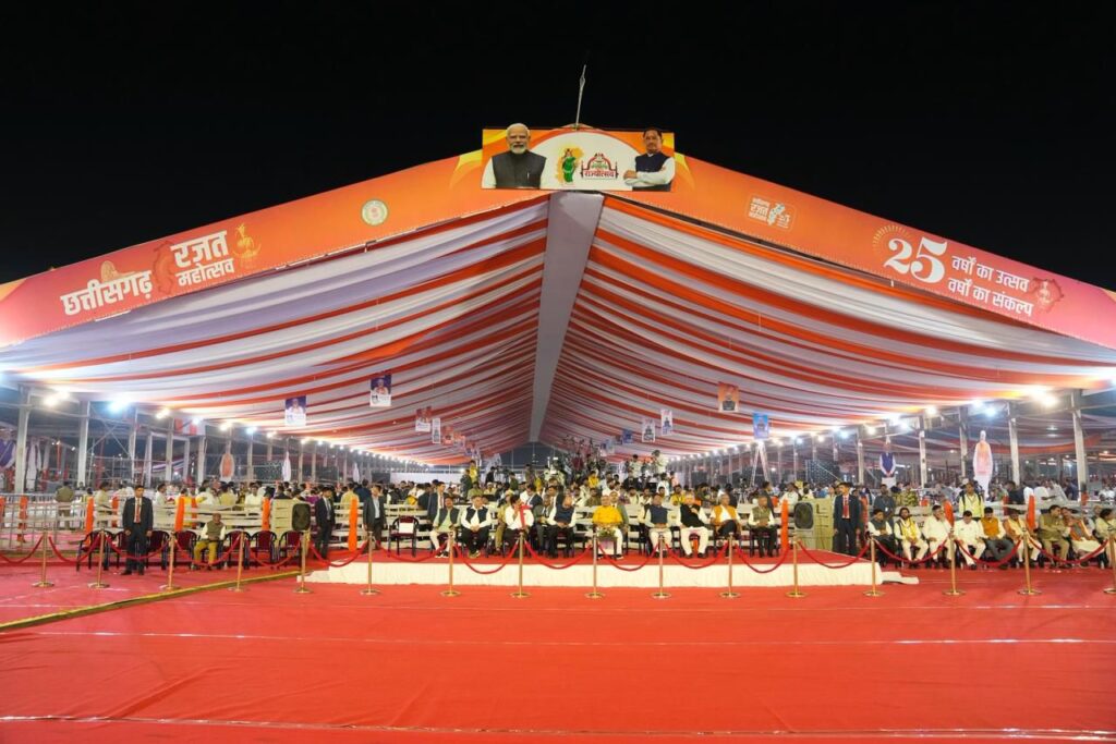 छत्तीसगढ़ की 34 हस्तियों को किया गया अलंकरण सम्मान 2025 से सम्मानित,प्रत्येक को दो-दो लाख रुपए की नगद राशि एवं स्मृति चिन्ह प्रदान किया छत्तीसगढ़ शासन ने, मौका था राज्योत्सव के समापन का, प्रदेश का सबसे बड़ा सम्मान समारोह था रायपुर में छत्तीसगढ़ की 34 हस्तियों को किया गया अलंकरण सम्मान 2025 से सम्मानित,प्रत्येक को दो-दो लाख रुपए की नगद राशि एवं स्मृति चिन्ह प्रदान किया छत्तीसगढ़ शासन ने, मौका था राज्योत्सव के समापन का, प्रदेश का सबसे बड़ा सम्मान समारोह था रायपुर में kshititech