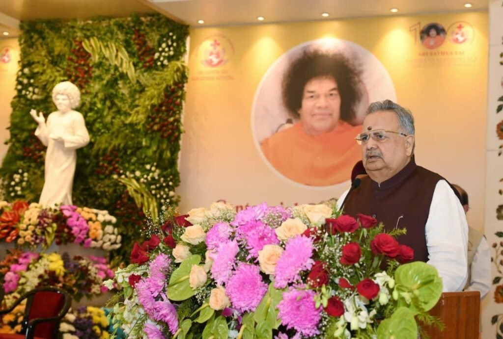 सत्य साइ बाबा की 100 वीं जयंती पर रायपुर के सत्य साइ संजीवनी सेंटर में हुआ गिफ्ट ऑफ़ लाइफ कार्यक्रम, विधानसभा अध्यक्ष डॉ रमन सिंह सहित समाजसेवी सीताराम अग्रवाल भी पहुंचे कार्यक्रम में, समाजसेवी सीताराम ने कहा- सत्य साइ संजीवनी सेंटर छत्तीसगढ़ में चिकित्सा सेवा का सबसे बड़ा केंद्र सत्य साइ बाबा की 100 वीं जयंती पर रायपुर के सत्य साइ संजीवनी सेंटर में हुआ गिफ्ट ऑफ़ लाइफ कार्यक्रम, विधानसभा अध्यक्ष डॉ रमन सिंह सहित समाजसेवी सीताराम अग्रवाल भी पहुंचे कार्यक्रम में, समाजसेवी सीताराम ने कहा- सत्य साइ संजीवनी सेंटर छत्तीसगढ़ में चिकित्सा सेवा का सबसे बड़ा केंद्र kshititech