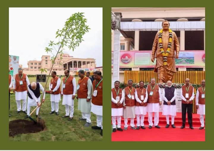 शक्ति के विधायक महंत जी की भी हुई प्रधानमंत्री मोदी जी से मुलाकात, विधानसभा भवन के लोकार्पण एवं विभिन्न कार्यक्रमों में शामिल हुए नेता प्रतिपक्ष महंत, नेता प्रतिपक्ष ने भी दी प्रदेश वासियों को राज्य स्थापना वर्षगांठ की शुभकामनाएं शक्ति के विधायक महंत जी की भी हुई प्रधानमंत्री मोदी जी से मुलाकात, विधानसभा भवन के लोकार्पण एवं विभिन्न कार्यक्रमों में शामिल हुए नेता प्रतिपक्ष महंत, नेता प्रतिपक्ष ने भी दी प्रदेश वासियों को राज्य स्थापना वर्षगांठ की शुभकामनाएं kshititech