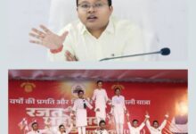 शक्ति जिले के पेंशनर बना सकेंगे घर बैठे डिजिटल जीवन प्रमाण पत्र, कलेक्टर तोपनो साहब के निर्देशन में राज्योत्सव का चल रहा भव्य आयोजन, जिले में सांसद खेल महोत्सव के जोन स्तरीय कार्यक्रमों का भी हुआ शुभारंभ, प्रतिदिन सैकड़ो लोग पहुंच रहे जेठा के मैदान में राज्योत्सव का आयोजन देखने kshititech