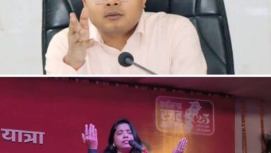 IAS तोपनो साहब के बेहतर मैनेजमेंट ने ऐतिहासिक बना दिया शक्ति के राज्योत्सव को- कलेक्टर तोपनो ने ली साप्ताहिक समय सीमा की बैठक,यूनिटी मार्च की सभी तैयारियां समय पर करे सुनिश्चित- कलेक्टर,कलेक्टर ने विभिन्न विभागों के कार्यों की विस्तार से की समीक्षा, लंबित प्रकरणों का शीघ्र निराकरण करने के दिए निर्देश, जन दर्शन में भी सुनी कलेक्टर साहब ने समस्याएं, कलेक्ट्रेट मैदान के राज्योत्सव में पहुंची जिले भर की जनता, छत्तीसगढ़ की प्रसिद्ध कवियित्री अन्नपूर्णा पवार ने भी दी सुंदर प्रस्तुति IAS तोपनो साहब के बेहतर मैनेजमेंट ने ऐतिहासिक बना दिया शक्ति के राज्योत्सव को- कलेक्टर तोपनो ने ली साप्ताहिक समय सीमा की बैठक,यूनिटी मार्च की सभी तैयारियां समय पर करे सुनिश्चित- कलेक्टर,कलेक्टर ने विभिन्न विभागों के कार्यों की विस्तार से की समीक्षा, लंबित प्रकरणों का शीघ्र निराकरण करने के दिए निर्देश, जन दर्शन में भी सुनी कलेक्टर साहब ने समस्याएं, कलेक्ट्रेट मैदान के राज्योत्सव में पहुंची जिले भर की जनता, छत्तीसगढ़ की प्रसिद्ध कवियित्री अन्नपूर्णा पवार ने भी दी सुंदर प्रस्तुति kshititech