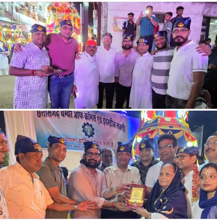 गुरु नानक जी की शोभा यात्रा का भव्य स्वागत किया शक्ति के अग्रवाल समाज एवं छत्तीसगढ़ चेंबर ऑफ कॉमर्स ने, शोभा यात्रा में बाहर से आए कलाकारों द्वारा वीरता भरे शस्त्र का प्रदर्शन भी रहा आकर्षण का केंद्र, शक्ति में आपसी भाईचारे की मिसाल है समाजो के बीच गुरु नानक जी की शोभा यात्रा का भव्य स्वागत किया शक्ति के अग्रवाल समाज एवं छत्तीसगढ़ चेंबर ऑफ कॉमर्स ने, शोभा यात्रा में बाहर से आए कलाकारों द्वारा वीरता भरे शस्त्र का प्रदर्शन भी रहा आकर्षण का केंद्र, शक्ति में आपसी भाईचारे की मिसाल है समाजो के बीच kshititech