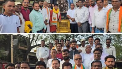 भाजपा पिछड़ा वर्ग मोर्चा के प्रदेश अध्यक्ष अशोक साहू पहुंचे बाराद्वार, पूर्व विधायक डॉक्टर खिलावन साहू एवं नगर पंचायत अध्यक्ष नारायण कुर्रे के नेतृत्व में हुआ जोरदार स्वागत, अटल जी की प्रतिमा पर माल्यार्पण भी किया प्रदेश अध्यक्ष जी ने भाजपा पिछड़ा वर्ग मोर्चा के प्रदेश अध्यक्ष अशोक साहू पहुंचे बाराद्वार, पूर्व विधायक डॉक्टर खिलावन साहू एवं नगर पंचायत अध्यक्ष नारायण कुर्रे के नेतृत्व में हुआ जोरदार स्वागत, अटल जी की प्रतिमा पर माल्यार्पण भी किया प्रदेश अध्यक्ष जी ने kshititech