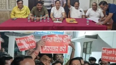 जिला मुख्यालय शक्ति में 6 नवंबर को अग्रवाल समाज ने अमित बघेल की अमर्यादित टिप्पणी को लेकर निकाली रैली, पुलिस थाना शक्ति में दिया ज्ञापन, गिरफ्तारी की करी मांग, अग्रवाल सभा अध्यक्ष श्यामसुंदर ने कहा- गिरफ्तारी नहीं होने पर समाज करेगा बड़ा आंदोलन जिला मुख्यालय शक्ति में 6 नवंबर को अग्रवाल समाज ने अमित बघेल की अमर्यादित टिप्पणी को लेकर निकाली रैली, पुलिस थाना शक्ति में दिया ज्ञापन, गिरफ्तारी की करी मांग, अग्रवाल सभा अध्यक्ष श्यामसुंदर ने कहा- गिरफ्तारी नहीं होने पर समाज करेगा बड़ा आंदोलन kshititech