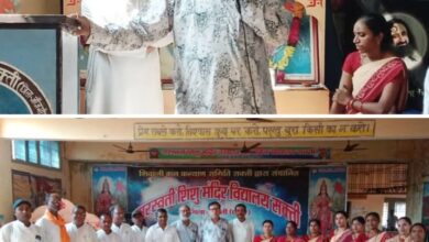 शक्ति के सरस्वती शिशु मंदिर में वंदे मातरम के 150 वर्ष पूर्ण होने पर किया गया कार्यक्रम का आयोजन, व्यवस्थापक मांगेराम अग्रवाल ने कहा- वंदे मातरम के 150 वर्ष हम सबके लिए गौरवशाली, वंदे मातरम वह गीत है जिसके गायन से रग रग में जागृत होती है देश प्रेम की भावना शक्ति के सरस्वती शिशु मंदिर में वंदे मातरम के 150 वर्ष पूर्ण होने पर किया गया कार्यक्रम का आयोजन, व्यवस्थापक मांगेराम अग्रवाल ने कहा- वंदे मातरम के 150 वर्ष हम सबके लिए गौरवशाली, वंदे मातरम वह गीत है जिसके गायन से रग रग में जागृत होती है देश प्रेम की भावना kshititech