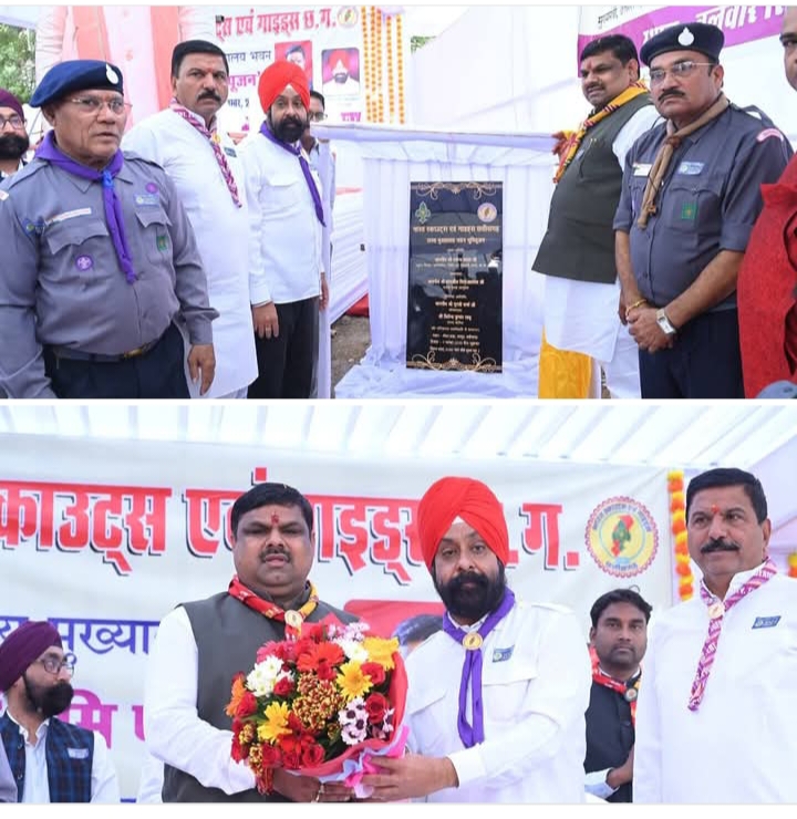 रायपुर में भारत स्काउट गाइड के मुख्यालय निर्माण का हुआ 8 नवंबर को भूमि पूजन, स्कूल शिक्षा मंत्री गजेंद्र यादव एवं राज्य मुख्य आयुक्त इंद्रजीत सिंह खालसा की मौजूदगी में किया गया भूमि पूजन समारोह, छत्तीसगढ़ में स्काउट गाइड की स्थापना की रजत जयंती पर हुआ यह गौरवशाली आयोजन kshititech